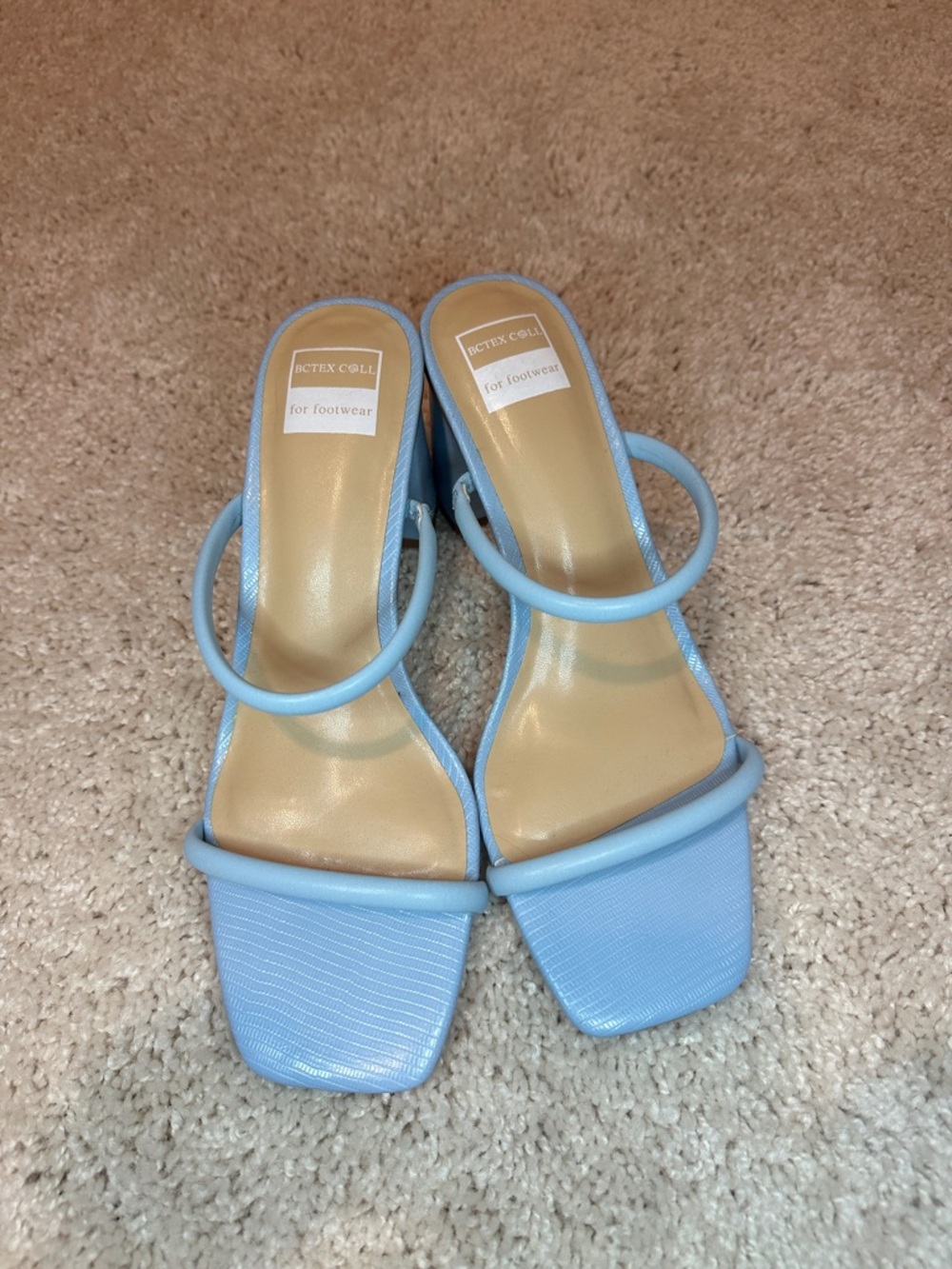 Light Blue Strappy Square-Toe Heeled Sandals